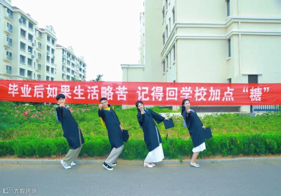 微信图片_20260620154221_418_489.jpg