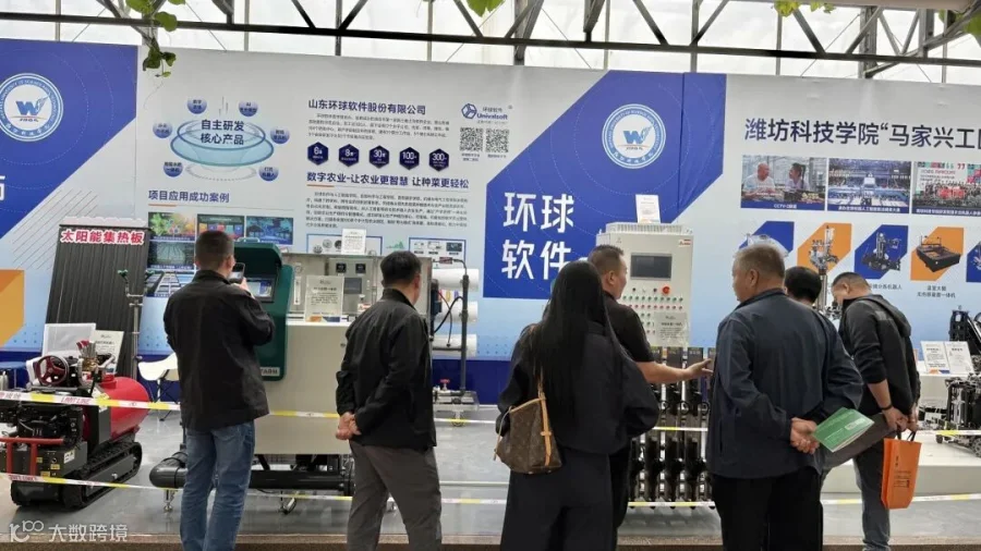 图片3.jpg