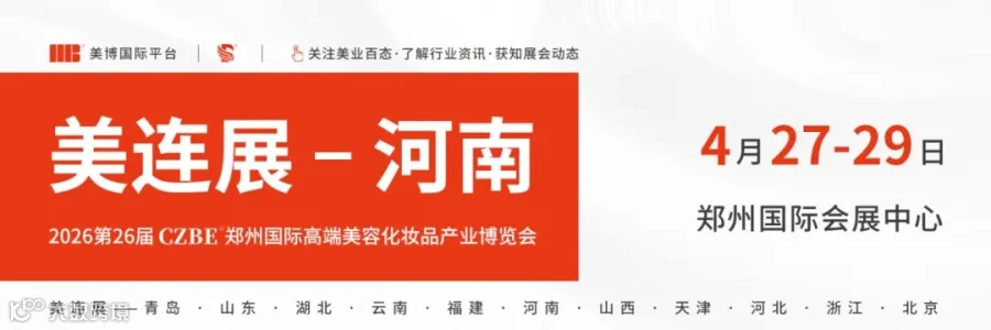 微信图片_20260129145035.jpg