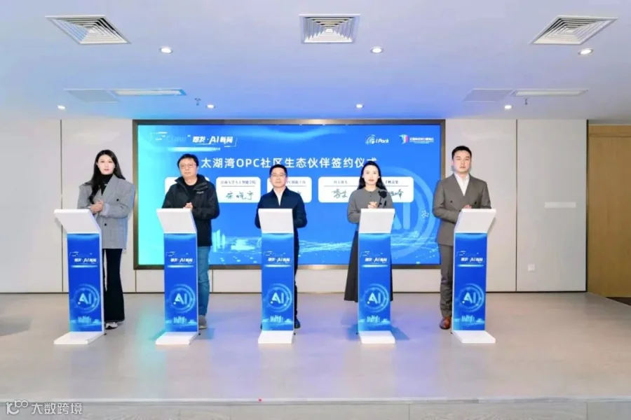微信图片_20260313153755_6700_6_1773388021132edit.jpg