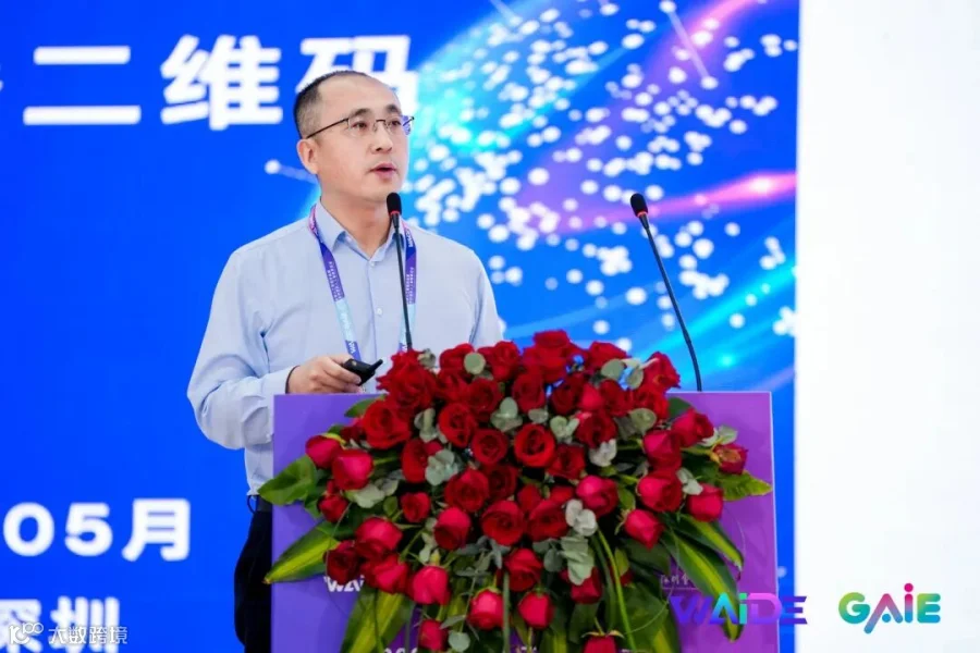 马利演讲