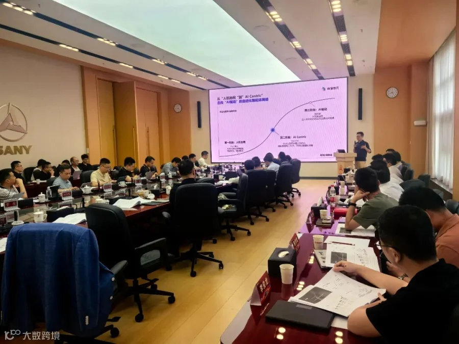 微信图片_20260525164919_1843_33.jpg