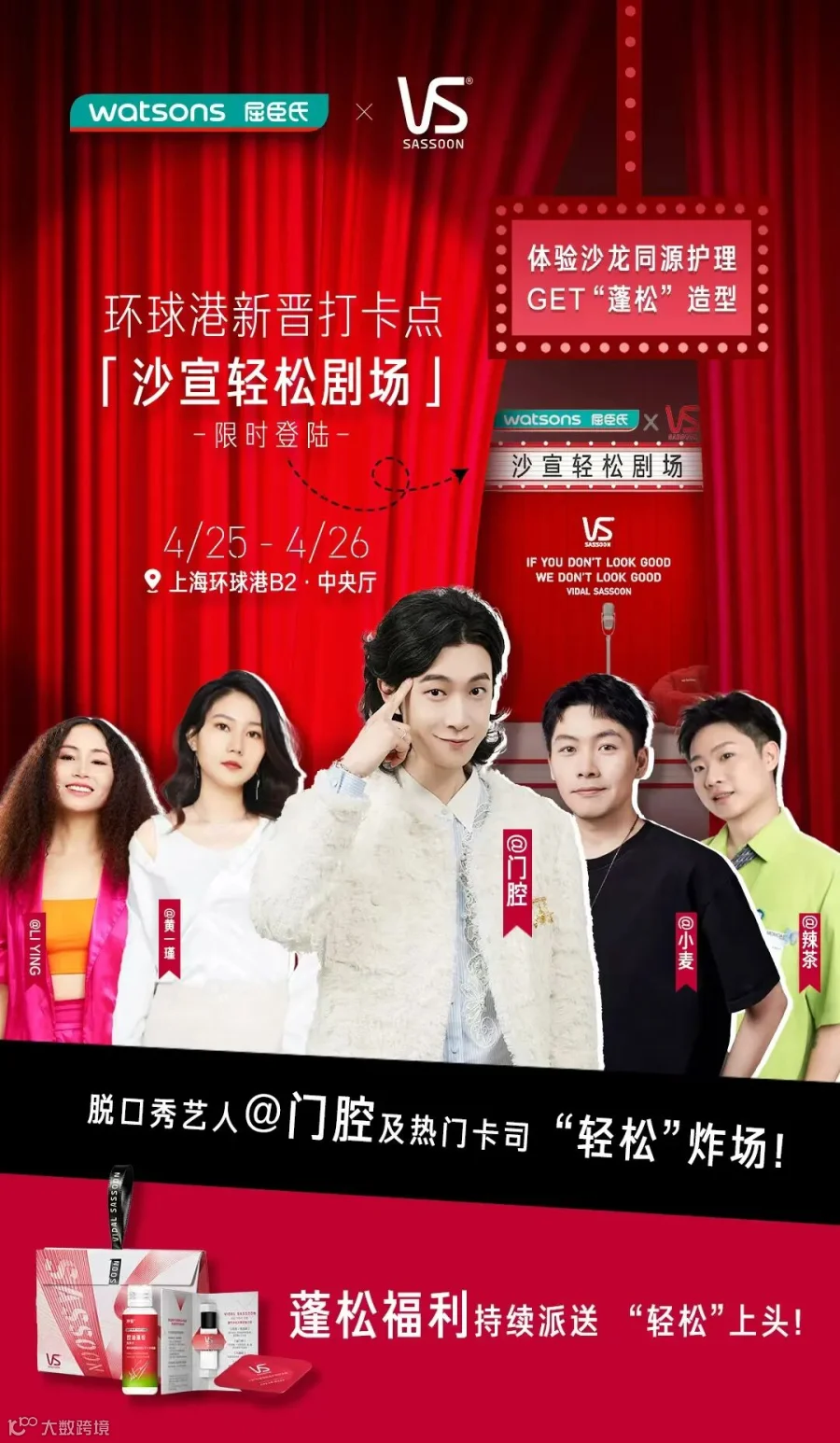 正文图片