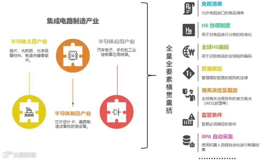 图片(1).png