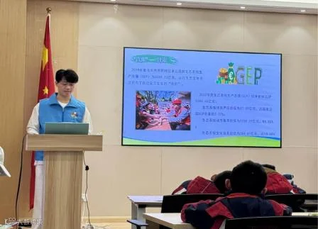 图片2(3).png