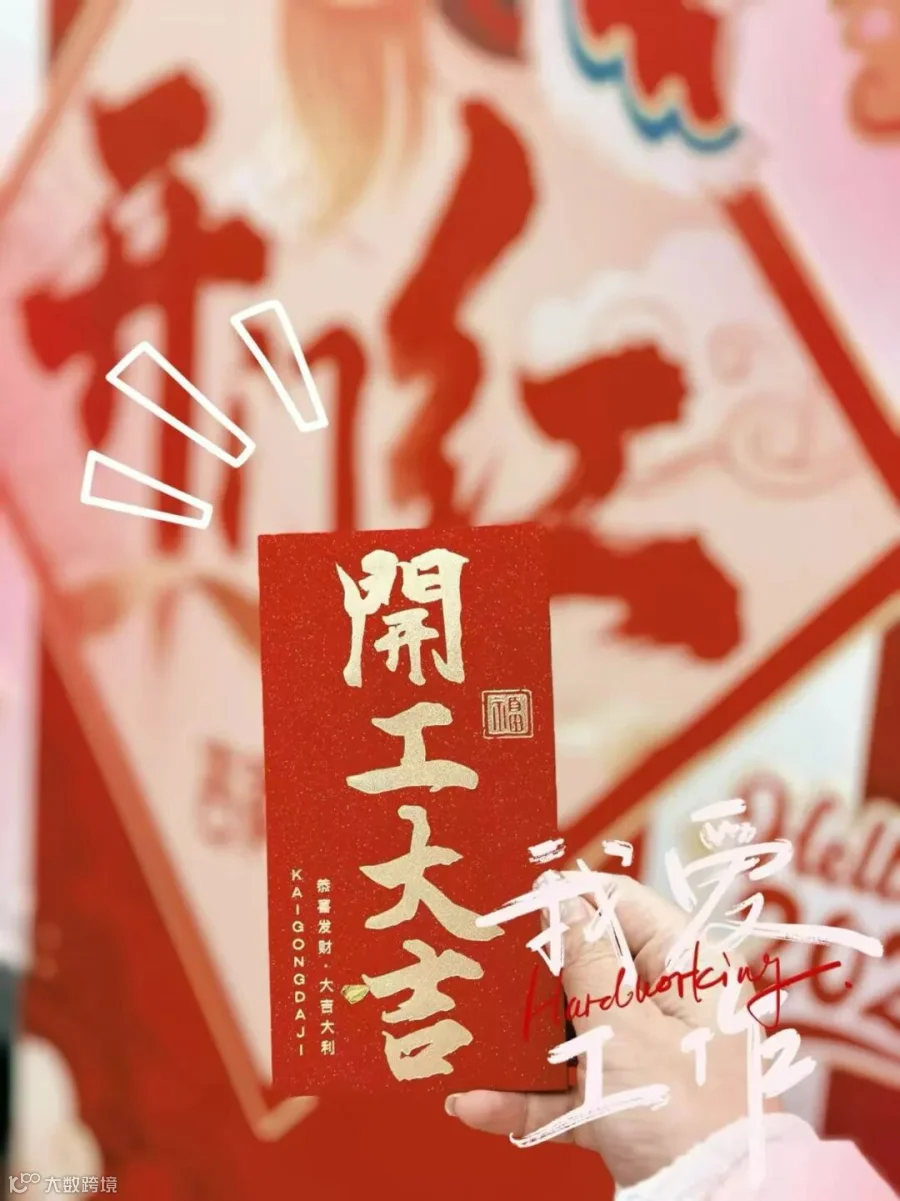 微信图片_20260224175948_154_129.jpg