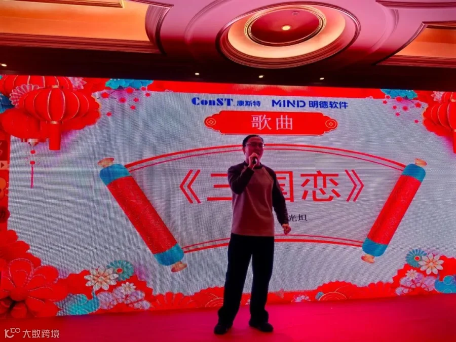 QQ图片20260202152940(53).jpeg