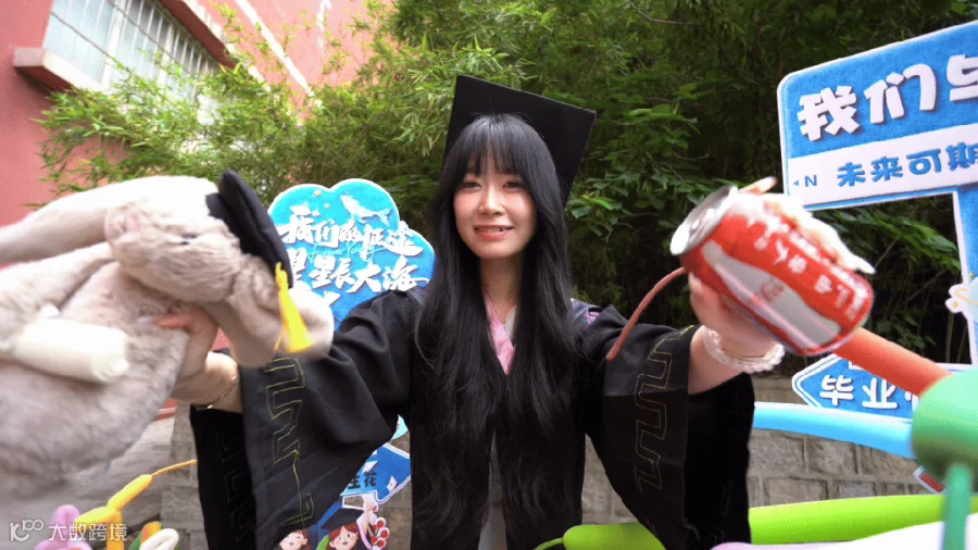 外国语.gif