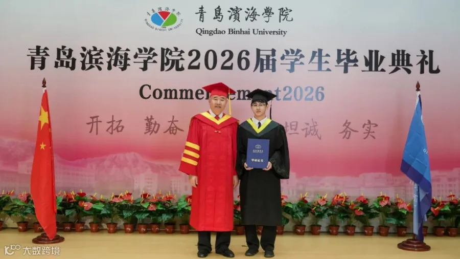 微信图片_20260620165847_3854_476.jpg