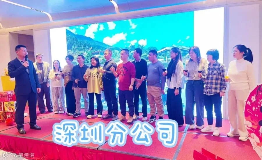 深圳.jpg