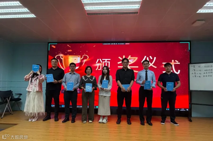 微信图片_20260517184805_758_85.jpg
