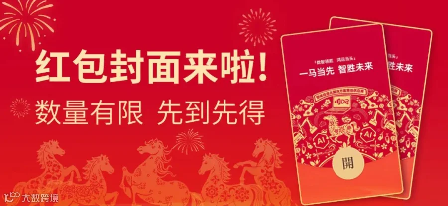 微信图片_20260211171123_2547_37.jpg