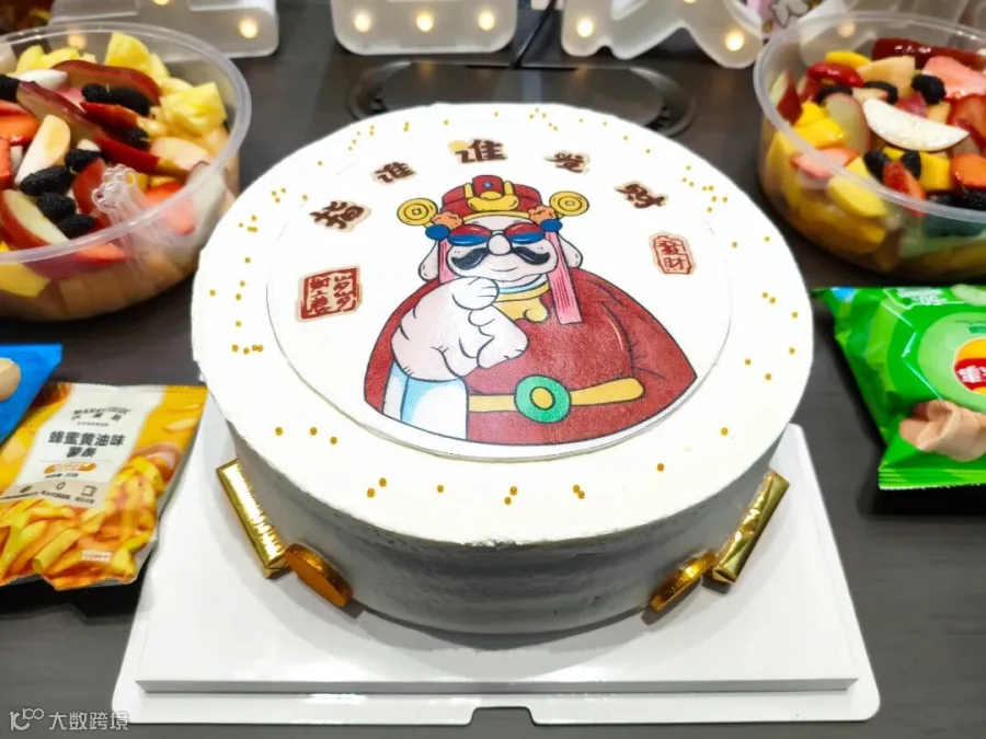 蛋糕.jpg