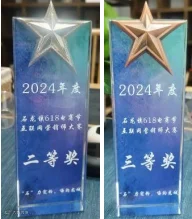 图片30.png