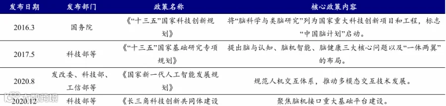 8e05b48d-d8ff-4997-8549-c862bec1537f.png