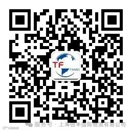 创丰国际—微信公众号.jpg