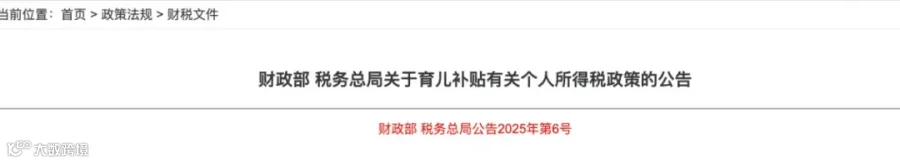 073e78a5-1092-4930-bd19-5c68698264e7.png