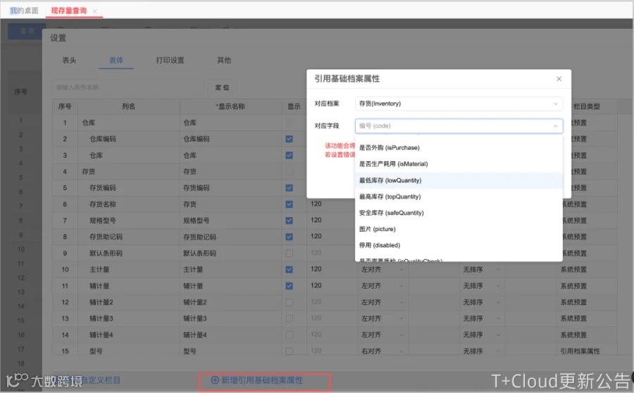 b51dde5e7ab9513c1aba490c88b5ed83.png