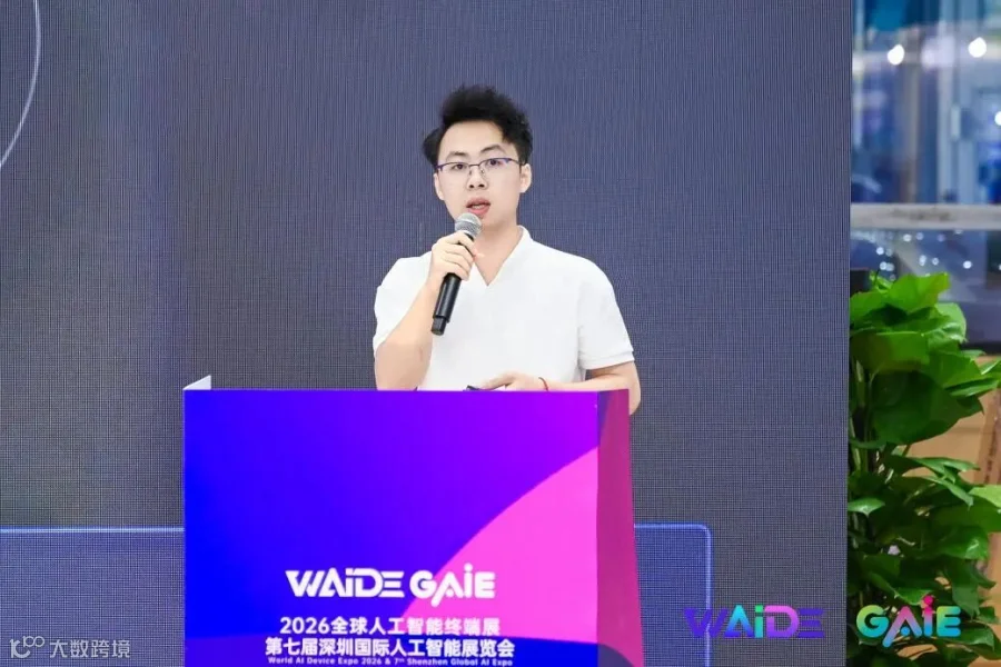 莫智帆演讲
