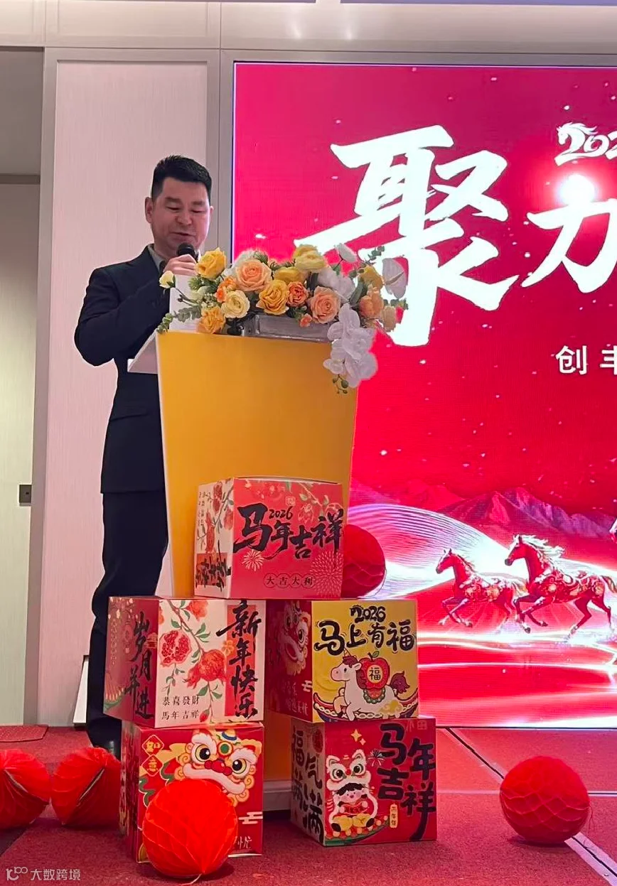 微信图片_20260119105340_242_62.jpg