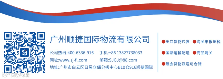 结尾.png