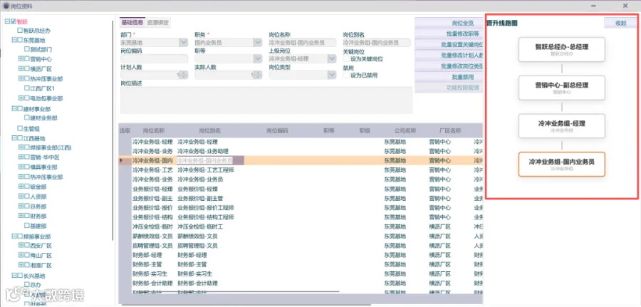 微信图片_20260512101742_62_1923.png