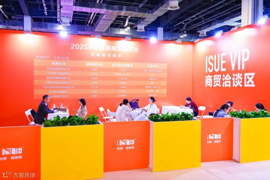 undefined HUI_7720.JPG