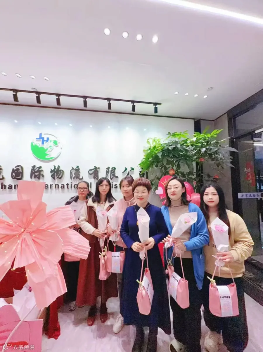 微信图片_20260307115722_7270_1.jpg