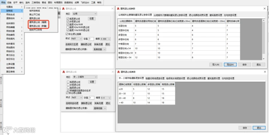 图片13.png