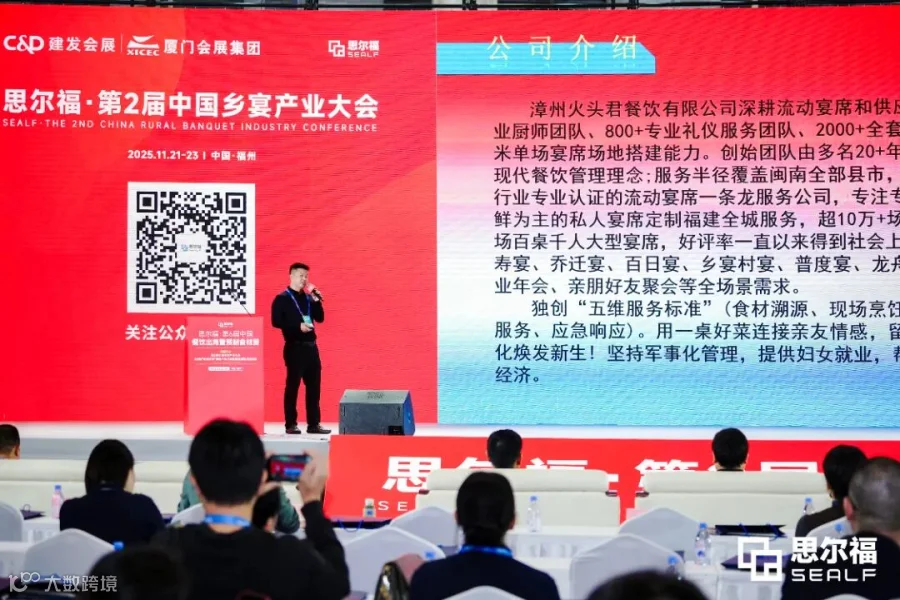 微信图片_20251208170000_183_66.jpg