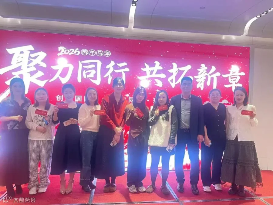 微信图片_20260120175735_348_62.jpg