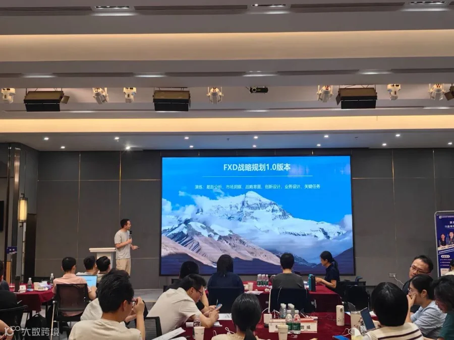 演练2.jpg