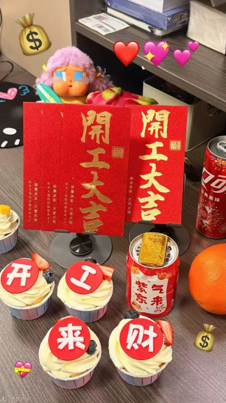 微信图片_20260224175950_156_129.jpg