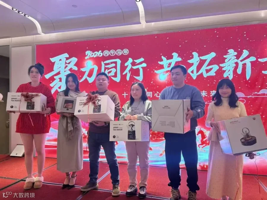 微信图片_20260120175736_349_62.jpg