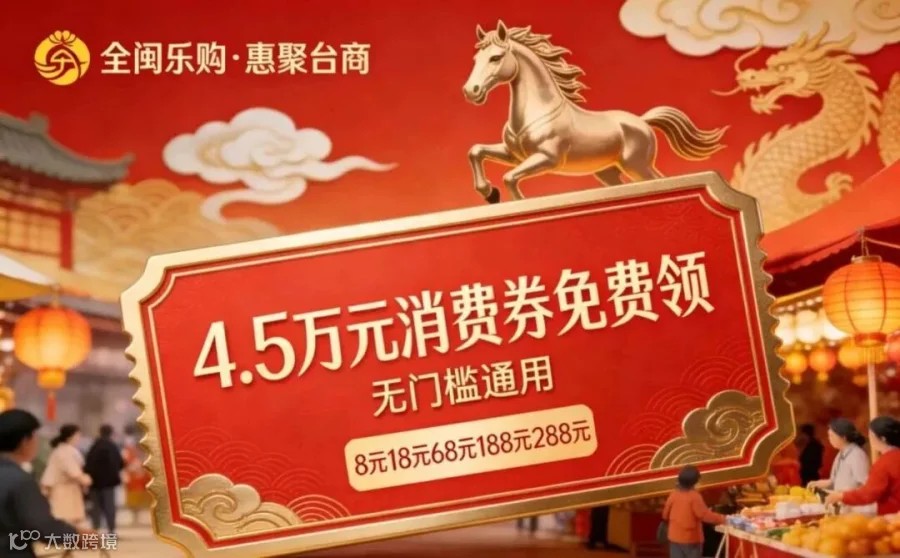 微信图片_2026-02-04_143548_879.jpg