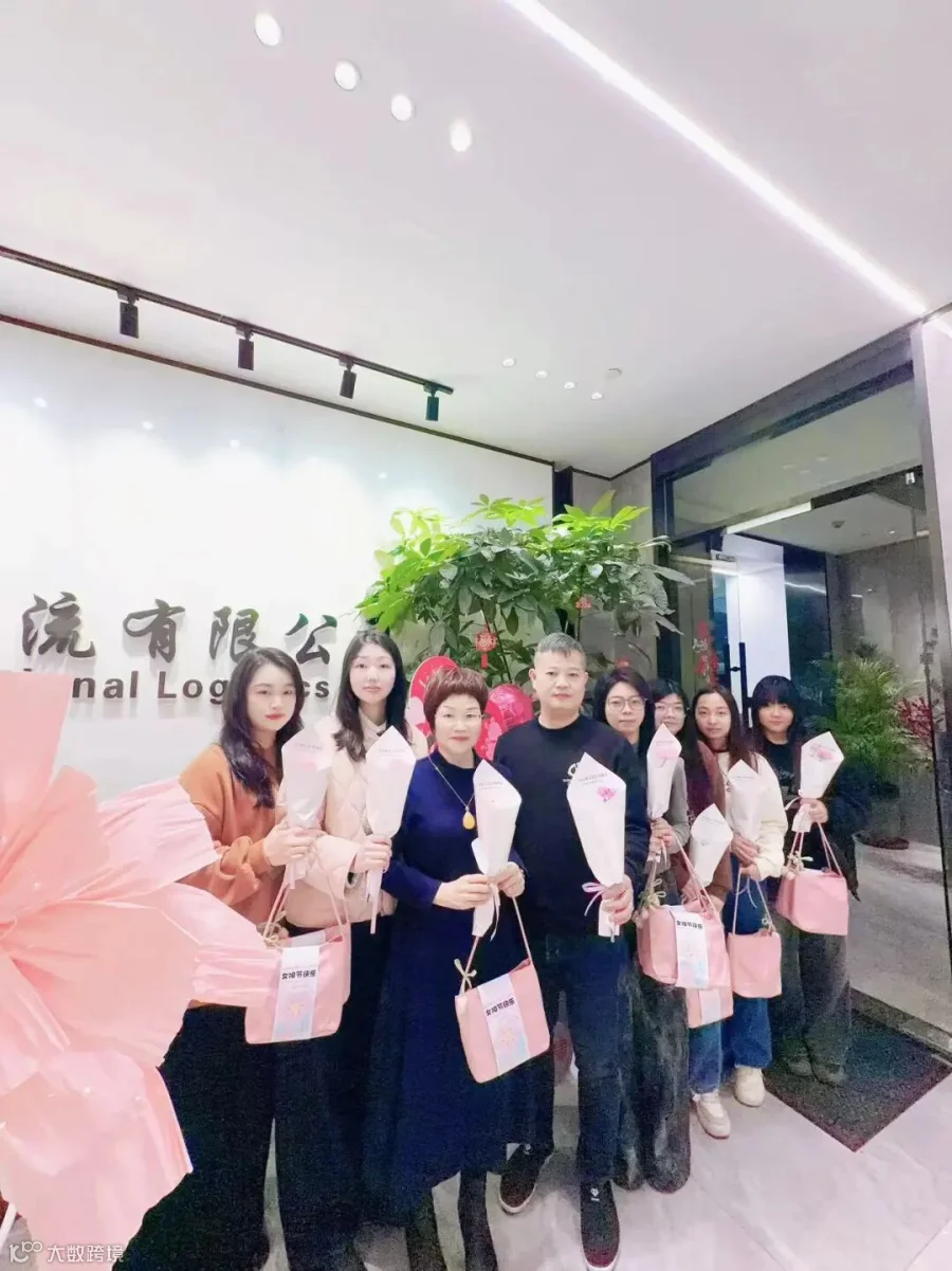 微信图片_20260307115923_7274_1.jpg