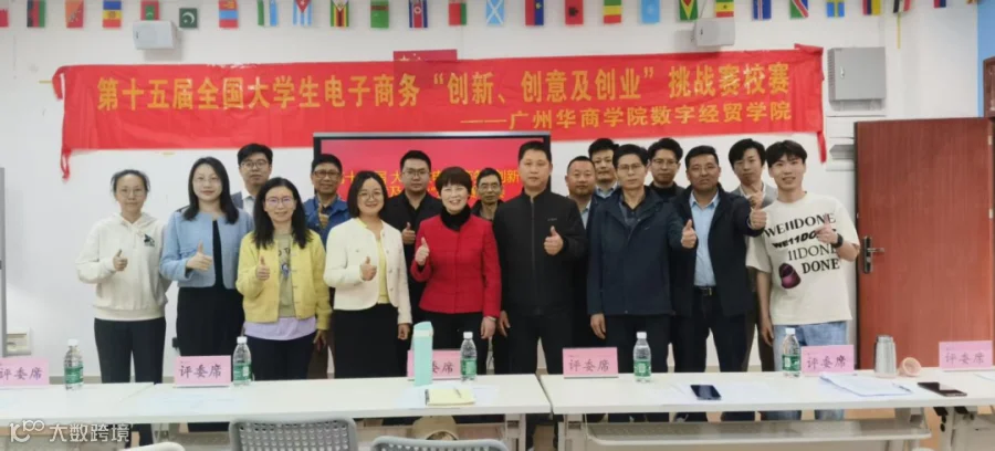 图片24.png