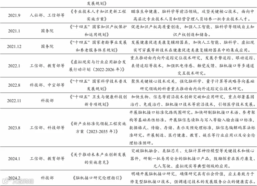 b3ae8243-2de3-433e-b698-22d77cf74814.png