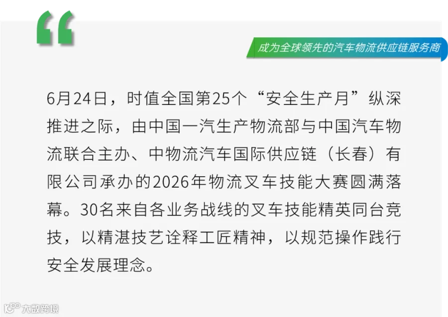 头图 (4).png
