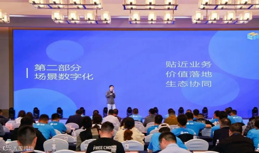 孟天林.jpg
