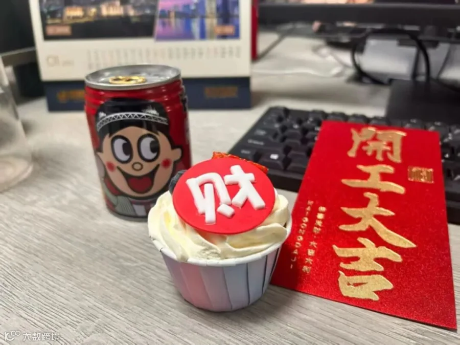 微信图片_20260224175949_155_129.jpg