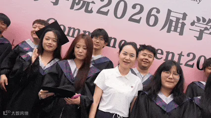 c05c227e93296f094f5b9e1da5bbfa47.gif