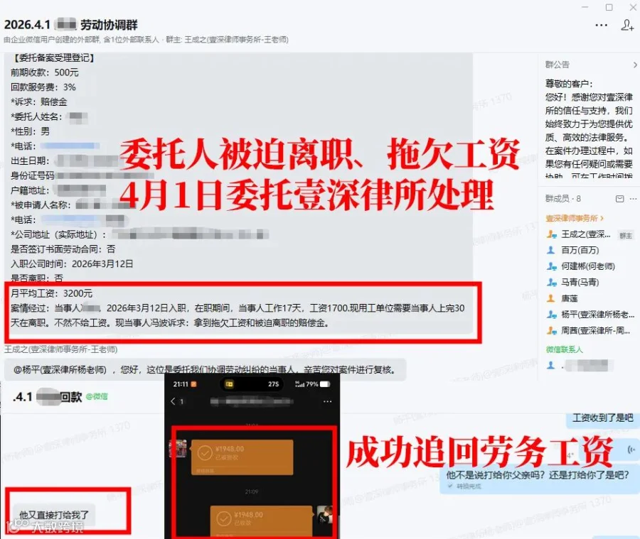 bda0acadf6c0134761b4ed5f9801256d.jpg