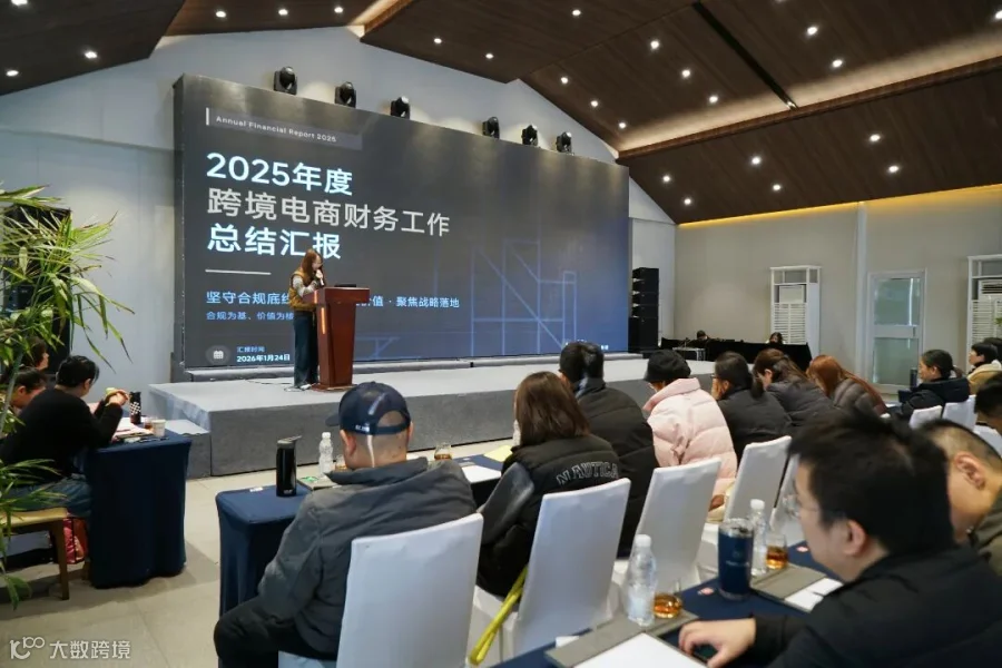 DSC02578.jpg