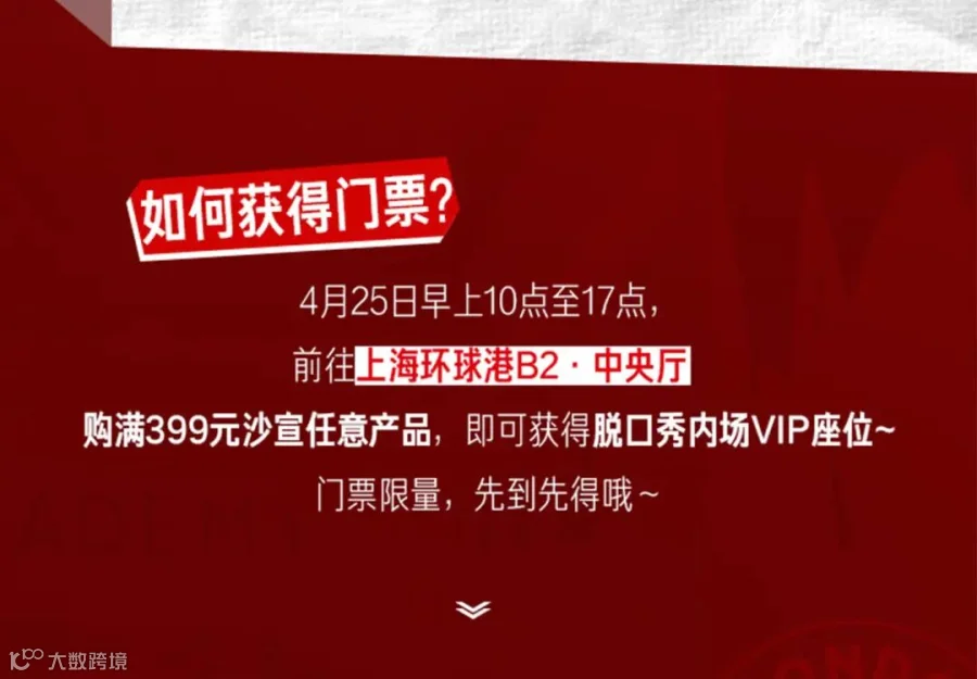 正文图片