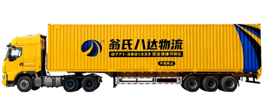未命名 -2.png