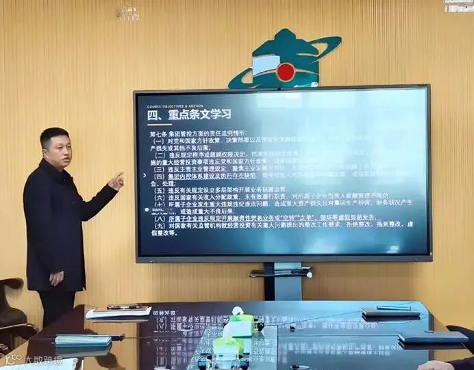 图形用户界面

AI 生成的内容可能不正确。