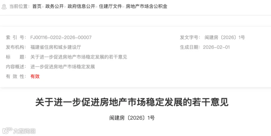 3048dedd-9ae5-4785-a242-b1c5b9290652.png
