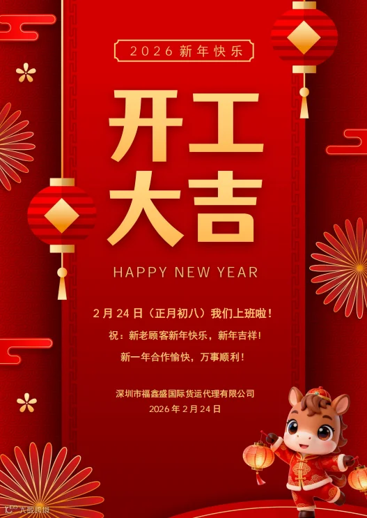 e1633f60eaa69073c93be1a41dcb0f2f.png