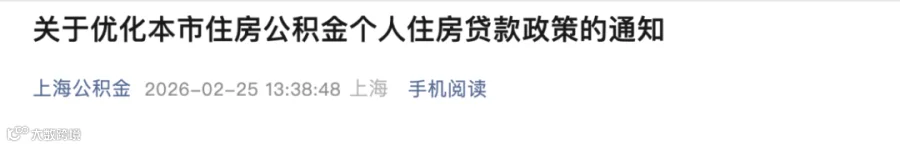 b17fa239-7e00-4c29-9b0d-9366dc4b699c.png